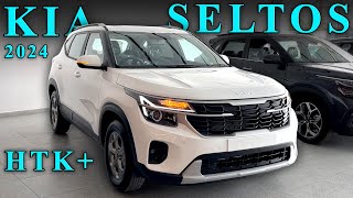 KIA Seltos HTK 2024  Panaromic Sunroof  Price  Features  Mileage  Interior  Exterior [upl. by Goth]