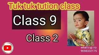 class 9 maths chapter 1 part 2maths cgbse class [upl. by Ehsrop410]