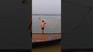 How To Throw Cast Net Fishing fishing castnetfishing netfishing castnet shorts [upl. by Loni518]