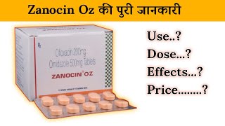 zanocin oz tablet uses  price  composition  dose  side effects  precautions  in hindi [upl. by Yrian]