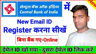 Central Bank of India Net Banking Kaise Chalu Kare  Central Bank of India Mobile Banking Activate [upl. by Halian]