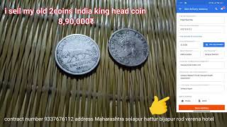 🙏old coin sell19461947king coin king coinsell [upl. by Ettevi]