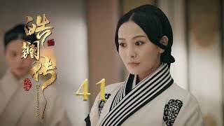 侯明昊 Hou Ming Hao  Historical Drama list  ADL [upl. by Deckert]