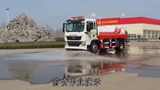 SINOTRUK HOWO T5G 4x2 6 wheelers water tanker truck sprinkling truck manufacturer work video [upl. by Romola]