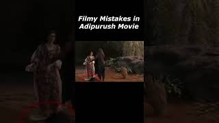 Filmy Mistakes in Adipurush Movie viral trending moviemistakes [upl. by Korten]