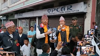 Uk Ma Sumnima Paruhang Aarthik Sankalan Paxi  Meyor Harka Sampang Jiu Le Dharan Ma Sambodhan [upl. by Elayor451]