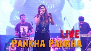 Pangkha by sweety  Live song  Live concert  New [upl. by Elsilrac]