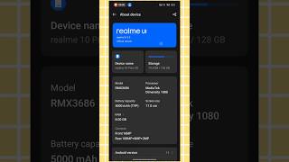 Realme 10 Pro Plus New update realme10proplus realmenewupdate [upl. by Zimmerman15]