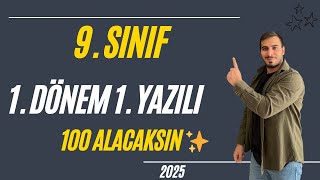 9SINIF COĞRAFYA 1DÖNEM 1 YAZILI SINAVI 2025 yazilivideolar yazılıyahazırlık [upl. by Annal]