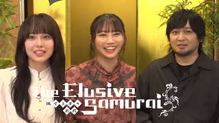 Yuikawa Asaki’s First Time as an MC The Elusive Samurai Seiyuu Eng Sub [upl. by Etiam781]