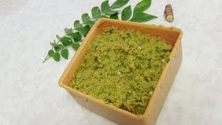 Gujarati Kadhi Masala Video Recipe  Kacchi Amba amp Pili Haldi Chutney  Turmeric amp Mango Ginger [upl. by Rolyks]