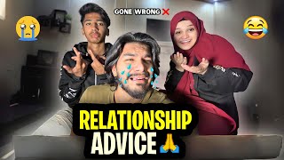 Relationship Advice Dety Huye Phadda Hogaya😱😂 [upl. by Stelle179]