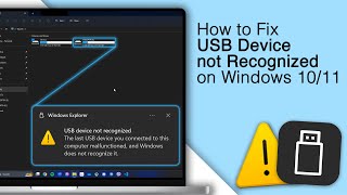 How to Fix USB Device not Recognized Windows 1011 2024 [upl. by Siderf]