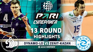 DynamoLO vs ZenitKazan  HIGHLIGHTS  13 Round  Pari SuperLeague 2025 [upl. by Drarig]