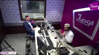 الإعلامي والصحفي الفلسطيني إبراهيم خضرة ضيف وصال fm مع محمد العلوي [upl. by Brandi]