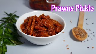 Chemmeen Achar  Prawns Pickle Homemade Pickle [upl. by Solokin]