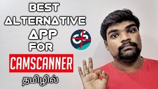 Alternative app for camscanner review in tamil [upl. by Aisanat]