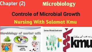 Controle of microbial growth microbiology Unitll part ll chemical method lecture in pashto [upl. by Eliga550]