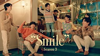 「XYLITOL×BTS Smile」シリーズ新ウェブCM「XYLITOL×BTS Smile Special Movie Season3」（ウェブCM キシリトール ／ BTS） [upl. by Sinne]