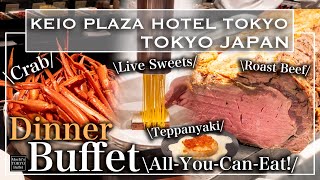 TOKYO All you can eat CrabTempuraTeppanyaki Dinner Buffet in Shinjuku Mochis Tokyo Buffet [upl. by Eednak366]