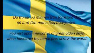 Swedish National Anthem  quotDu Gamla Du Friaquot SVEN [upl. by Aira]