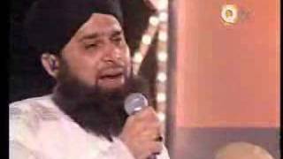 Sarkar Aa Gaye HeinOwais Qadri On Shabe Qadar Mehfil [upl. by Coray402]