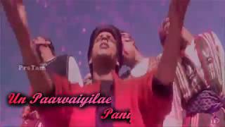 Thayya Thayya Whatsapp Status  Uyire Movie [upl. by Phillis122]