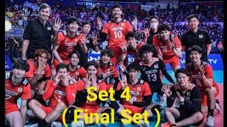 VNL MENS VOLLEYBALL 2024  JAPAN 1 VS 3 POLAND  SET 4 AND FINAL SET [upl. by Lattie]