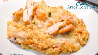 How to Make Arroz Con Pollo like at a Mexican Restaurant [upl. by Luben]