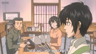 الحلقة 01 من مسلسل الأنمي Nabari No Ou مترجمة ج1 [upl. by Atilrak]