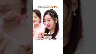 Office romance 🥰 romentic couples 🤗trending  shortvideo ytshort koreandrama [upl. by Samella]