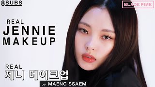 블랙핑크 quot블랙핑크 제니 메이크업quot 종결 by 블랙핑크 아티스트 맹쌤ㅣREAL BLACK PINK JENNIE MAKEUPㅣ제니 속눈썹 메이크업 ㅣ제니 립 메이크업 [upl. by Naneek]