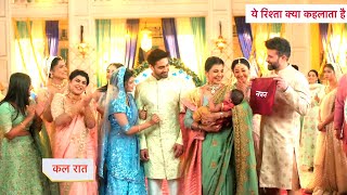 Yeh Rishta Kya Kehlata Hai NEW PROMO 23rd November 2024  Abhiras Son Name Ceremony [upl. by Duarte]