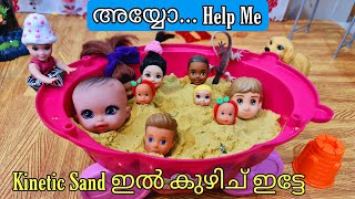 കറുമ്പൻ Episode  231  Barbie Doll All Day Routine In Indian Village  Barbie Doll Bed Time Story [upl. by Ytsirhk378]