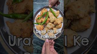 Maharashtra Special Pakode ki Recipe Shorts [upl. by Ognimod511]