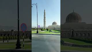 Sultan Qaboos grand mosque [upl. by Penrose]