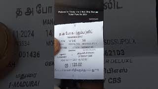 madurai trichy tnstc 1to1 nonstop bus rs120 Madurai to Trichy 1 to 1 Non Stop Bus Rs 120 [upl. by Chee]