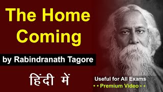 The Homecoming  story by Rabindranath Tagore in hindi  summary  English  Literature [upl. by Harleigh]