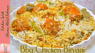 Bbq Chicken Tikka Biryani Recipe  Homemade Biryani Masala  Chicken Biryani  Kitchen With Shama [upl. by Doley792]