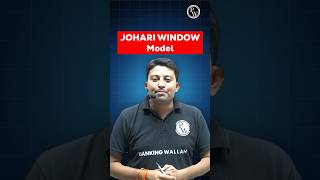 Johari Window Model Explained ytshorts shortsfeed jaiibcaiibwallah [upl. by Espy708]