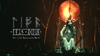 Heilung  Anoana LIVE  LIFA Llyn Dain [upl. by Seow]