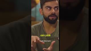 Virat Talking About Yuvraj Singh oaktreesports shorts [upl. by Notnef]