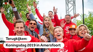 TERUGKIJKEN Koningsdag 2019 in Amersfoort [upl. by Durrej]