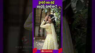 Rithu Chowdary Shocking comments on Jabardast Hyper Aadi  Red Pepper Media [upl. by Elmo]