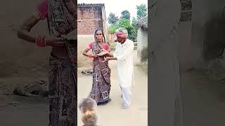 Nandlal Lakhimpur jata jata Pardesi Ho Gaya YouTube short video viral public [upl. by Franky]