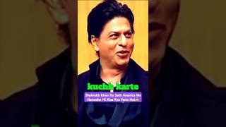 Exclusive Interview Of Shahrukh Khan🔥🌏 Aap Ki Adalat  India TV  Celebrity Interview shorts [upl. by Nahtannhoj]