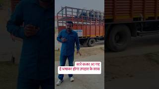 धमाका जारी रहेगा  trending electricscooter viralvideo shorts [upl. by Narton89]