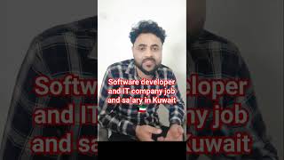 Kuwait me software developer job  App developer job and salary shortsfeed qatar kuwaitjob dubai [upl. by Swithin]