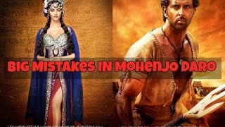 Mohenjo Daro Public Review  Hrithik Roshan Pooja Hegde [upl. by Poppo]