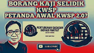 BORANG KAJI SELIDIK MUNGKIN PETANDA BAIK KWSP 20 [upl. by Shanon]